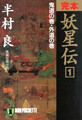 3z41496.jpg.jpg