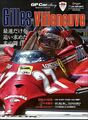 919wPfq+m+L._UF1000,1000_QL80_.jpg